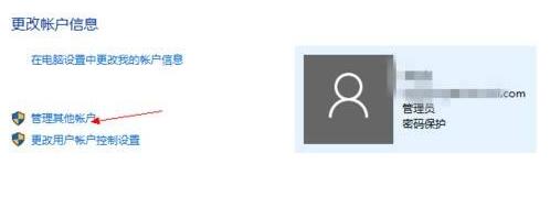 Win10�ļ����ܲ������°汾,����������ƾ�����ٴο�ʼͬ�� ��������