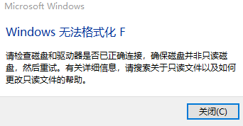 Win10 Windows�޷���ʽ��F��ô��?���ѽ����