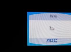 Win10��Ļ��ʾ���벻֧Ԯ��ô�죿