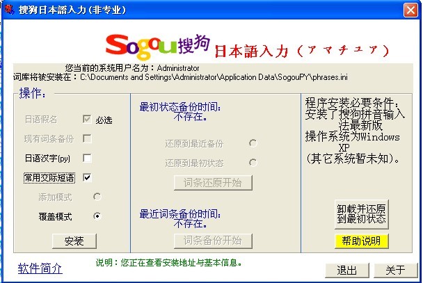 �ѹ��������뷨|�ѹ��������뷨�ٷ���