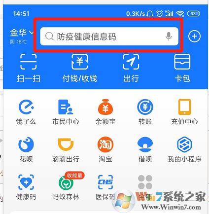 ֧����֧������������򿪣�֧����֧�����ִ򿪷���