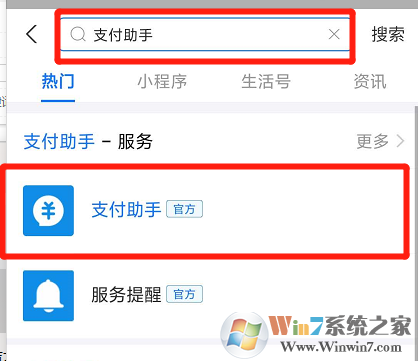 ֧����֧������������򿪣�֧����֧�����ִ򿪷���