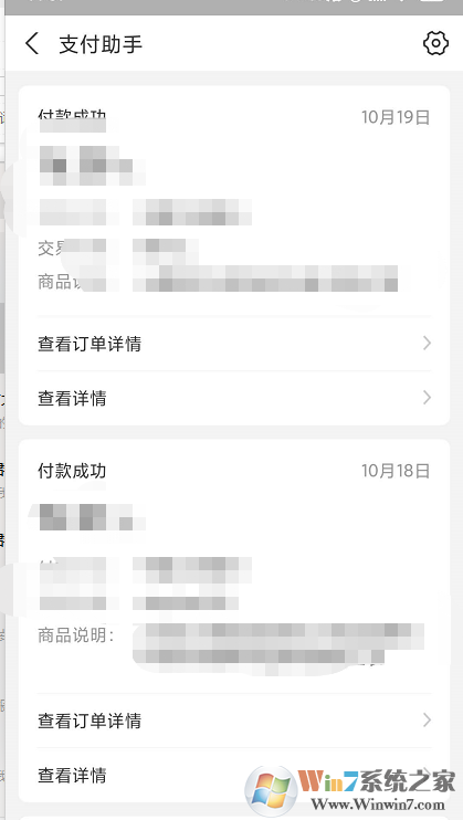 ֧����֧������������򿪣�֧����֧�����ִ򿪷���