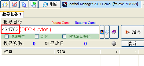 ��Ϸ�޸Ĵ�ʦ����_Game Masterȫ����Ϸ�޸���