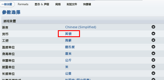 ��Ϸ�޸Ĵ�ʦ����_Game Masterȫ����Ϸ�޸���