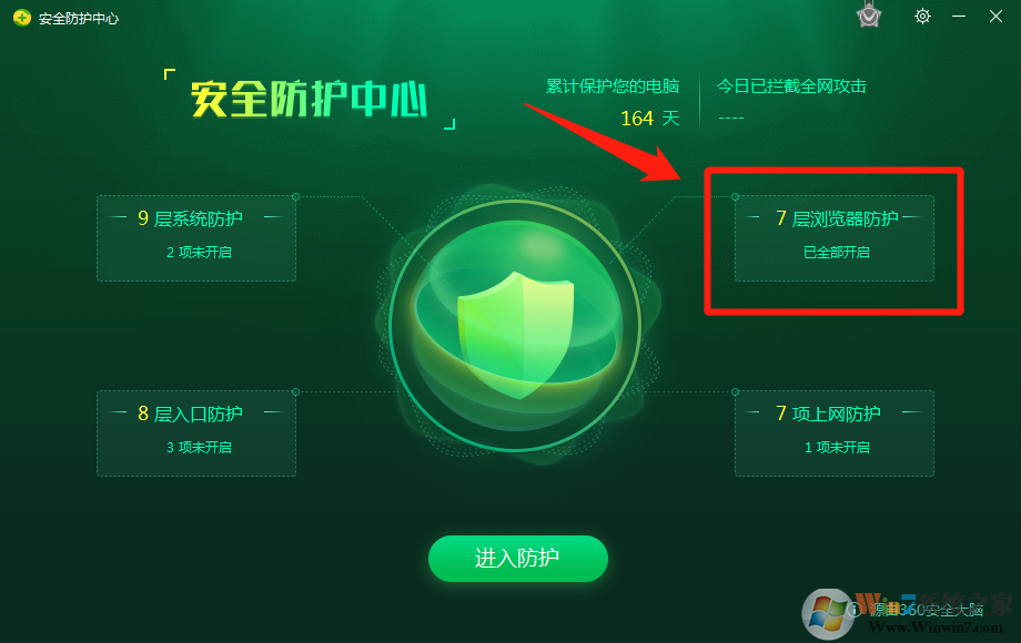 �����ѹ������ΪĬ�������ʱ��360���صĽ���취��