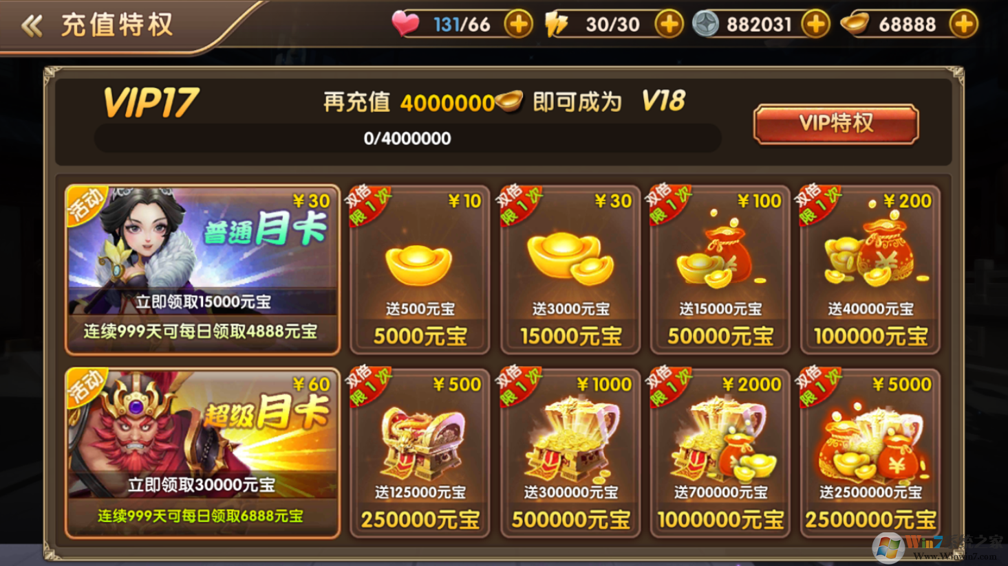  ��������˫-�ͳ�ֵ����[��̬��]