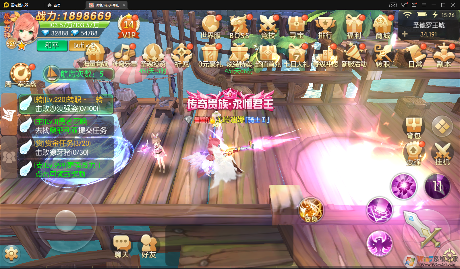 �Ŷ�Ӣ��-������Ȩ[��̬��]