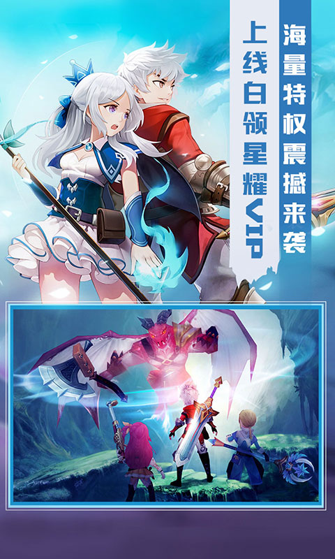 �Ŷ�Ӣ�ۺ�����Ȩ[��̬��]