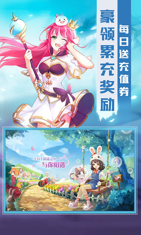 �Ŷ�Ӣ�ۺ�����Ȩ[��̬��]