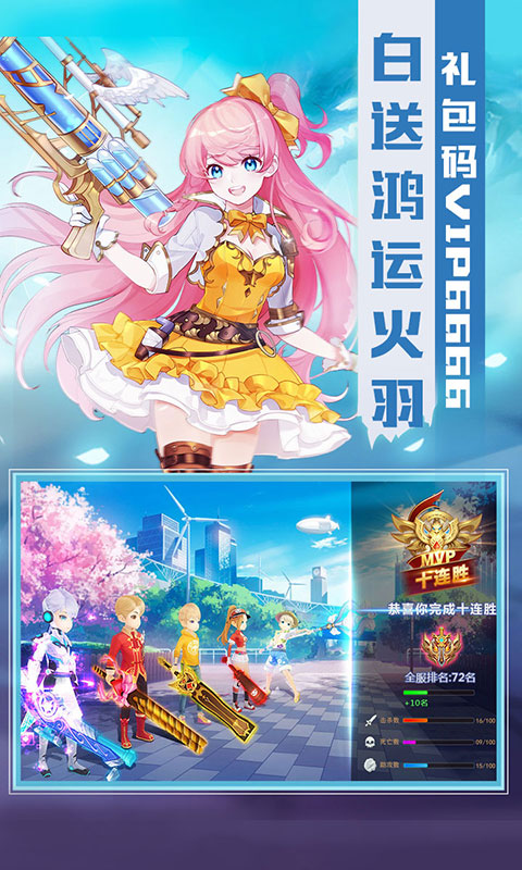 �Ŷ�Ӣ�ۺ�����Ȩ[��̬��]