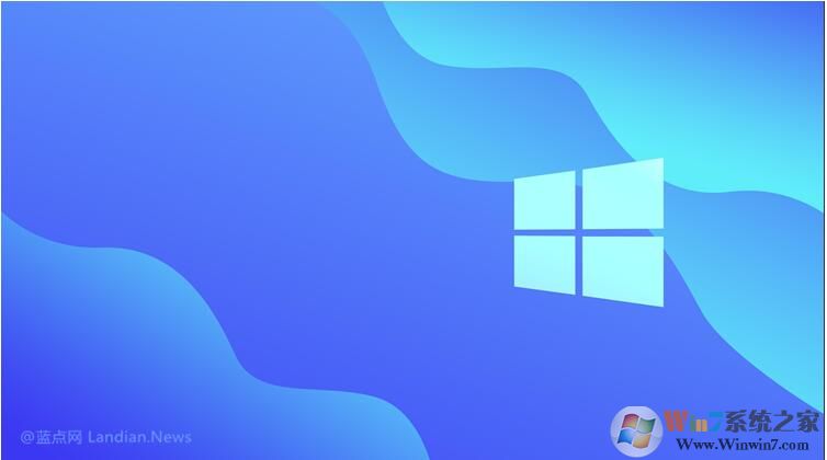 Win10累积更新KB4579311有几率出现黑屏/登录/打印问题