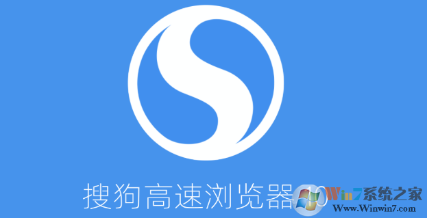 Win10浏览器用哪个好?Win10最好用的五款浏览器排行