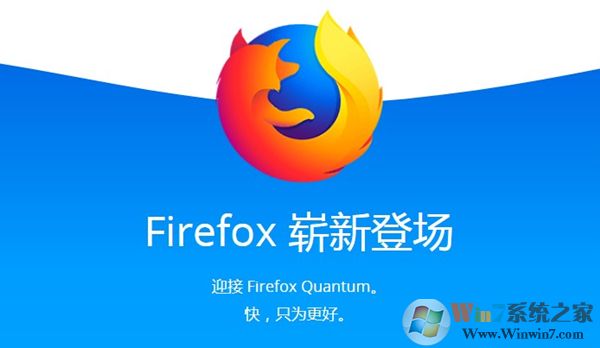 Win10浏览器用哪个好?Win10最好用的五款浏览器排行