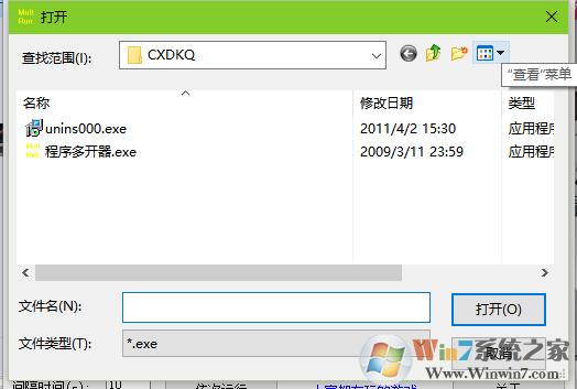 ����࿪����ô�ã�ʹ�ó���࿪���࿪����