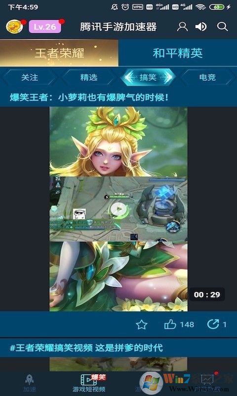 ��Ѷ���μ���������_��Ѷ���μ�������׿��