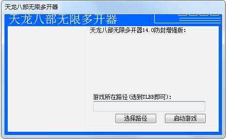 �����˲��࿪�����°�|�����˲����޶࿪��V15.0���ð�