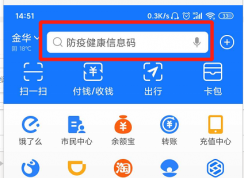 ֧����֧������������򿪣�֧����֧�����ִ򿪷���