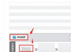 ��������������Ƶ���������ˣ���������Ƶ���������˷���