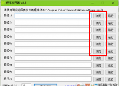 ����࿪����ô�ã�ʹ�ó���࿪���࿪����