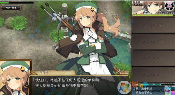 �������������|���������Evenicle �������İ�(������)