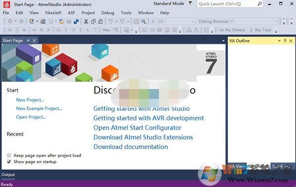 Atmel Studio����_Atmel Studio v7.0���İ�