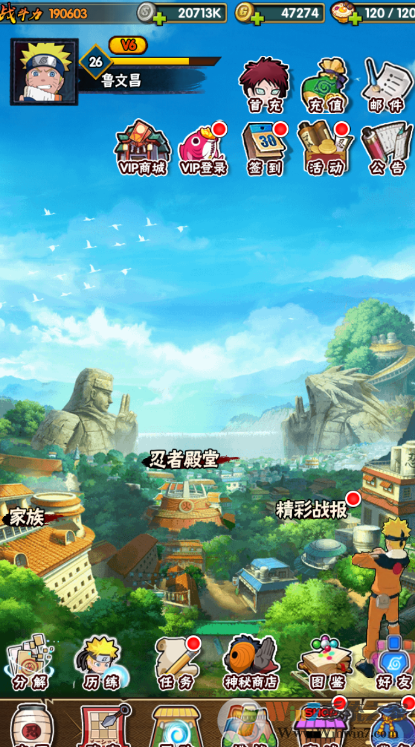 �籩֮��-�ͺ�����ֵ[��̬��]