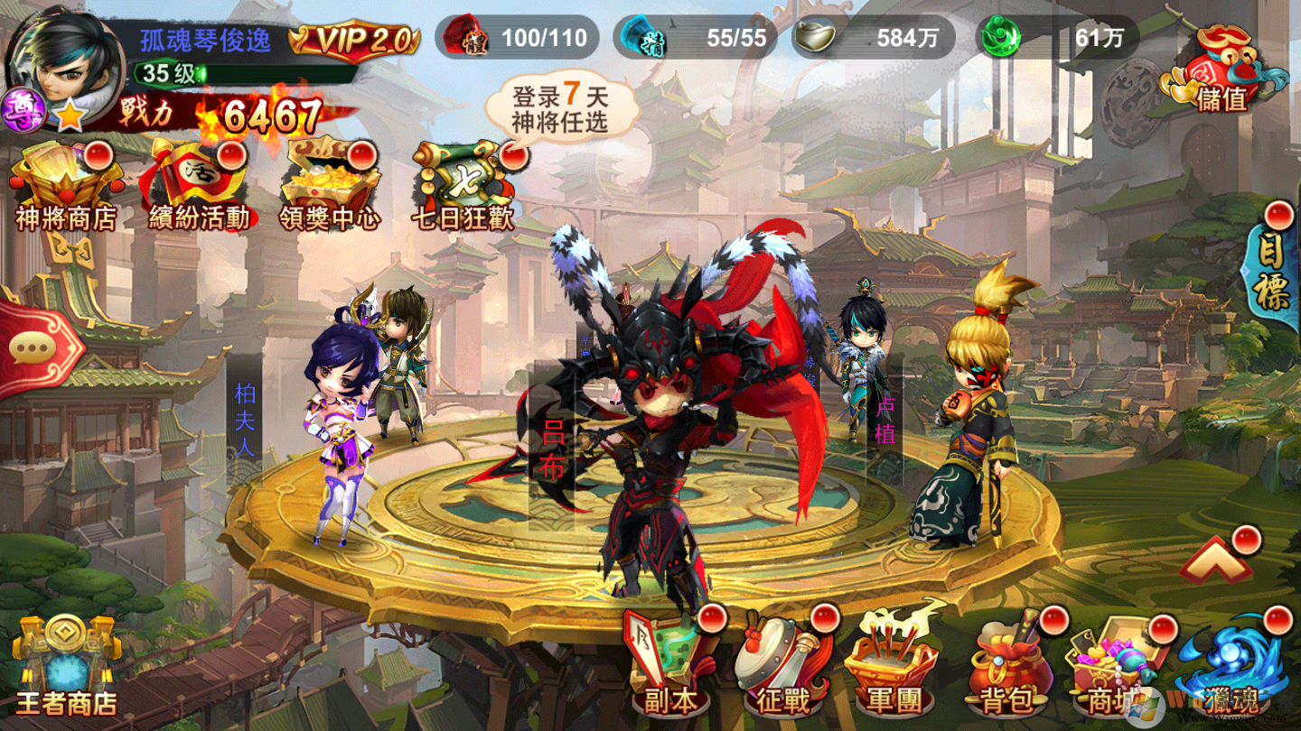 ����������-�����[��̬��]