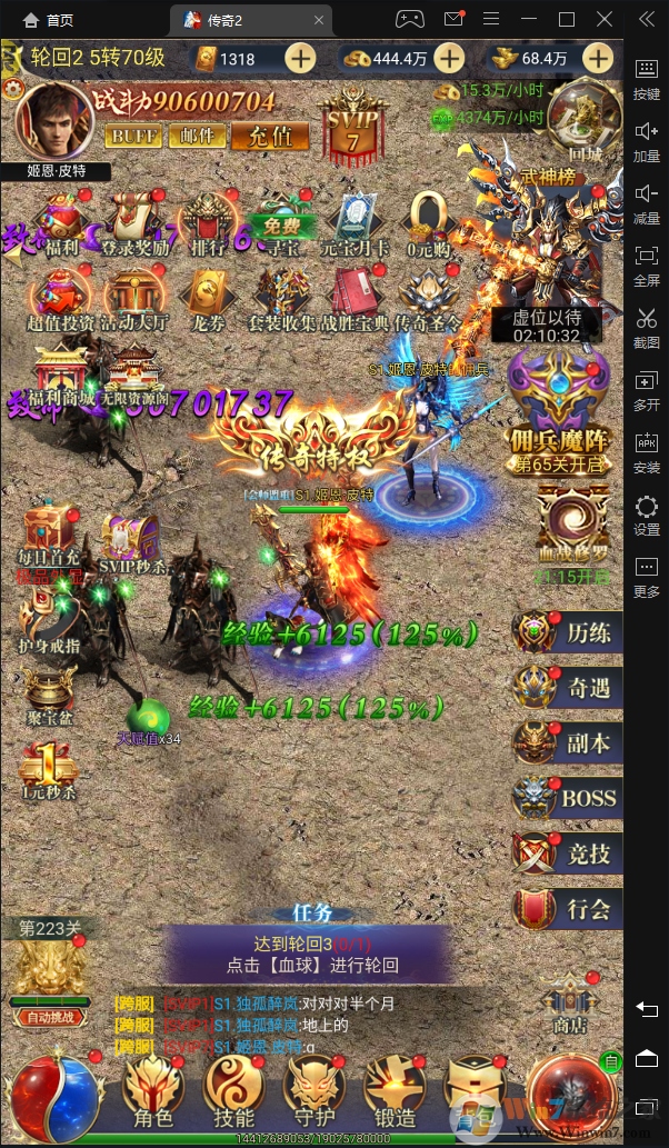 ������˫-����Ԫ��ֵ[��̬��]