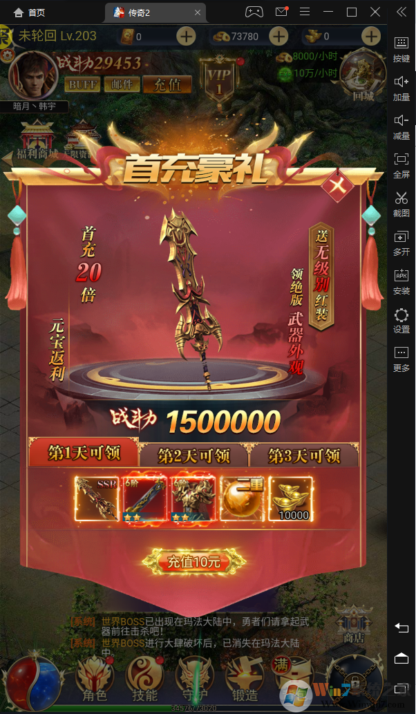 ������˫-����Ԫ��ֵ[��̬��]