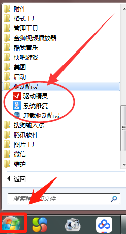 �������黤��ģʽ��ô�رգ��������黤��ģʽ�رշ���