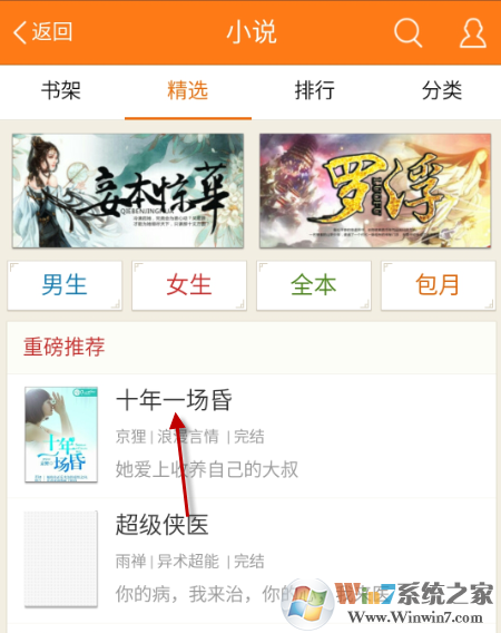 �ֻ��ٶ����鹦����ô�������ֻ��ٶ����鹦�ܿ�������