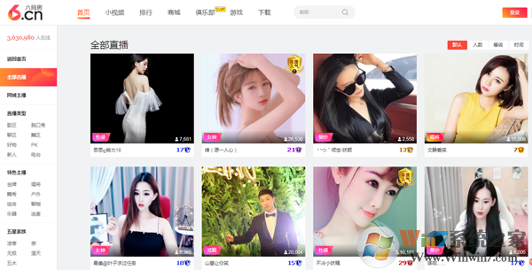 ���䷿�㳡ֱ������|���䷿�㳡ֱ�� 2020�ٷ����԰�