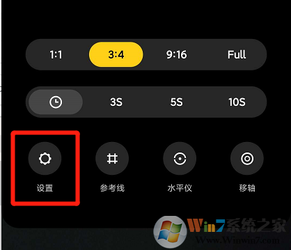 С���ֻ���Ƭ����ȡ��ˮӡ��С���ֻ���Ƭˮӡȡ������