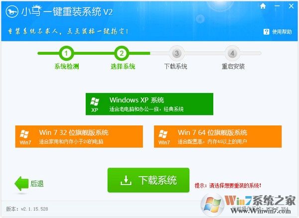 С��һ����װϵͳ���� 2023��Ѱ�