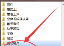 �������黤��ģʽ��ô�رգ��������黤��ģʽ�رշ���