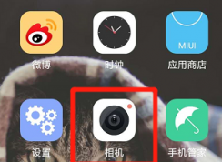 С���ֻ���Ƭ����ȡ��ˮӡ��С���ֻ���Ƭˮӡȡ������