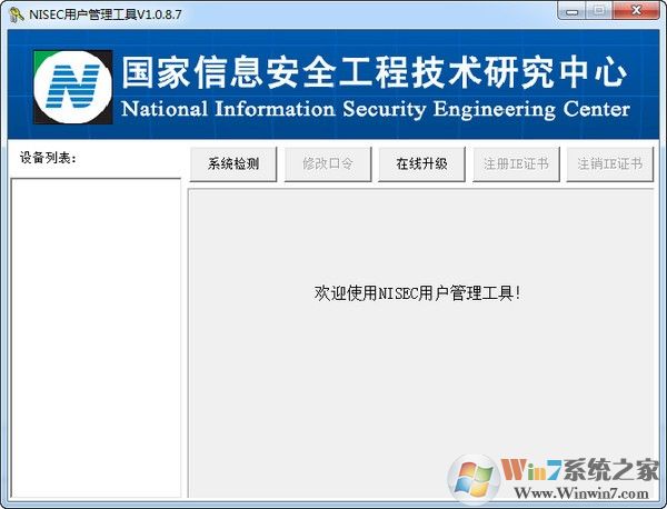 ��ֵ˰��Ʊ˰�ؿ�Ʊ����(˰���̰�)