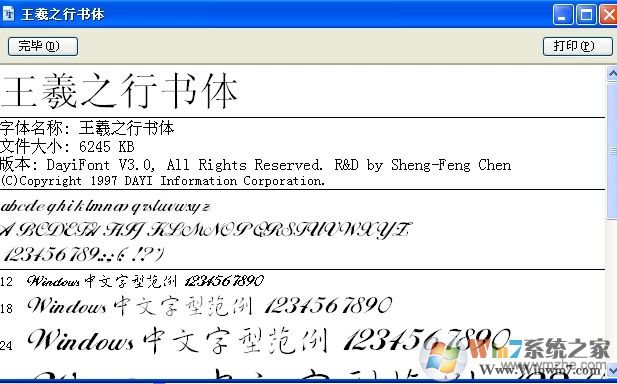 ����֮��������|����֮�鷨����