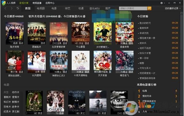 ������Ƶ���԰�|������ƵӰ�� v1.5�ٷ���