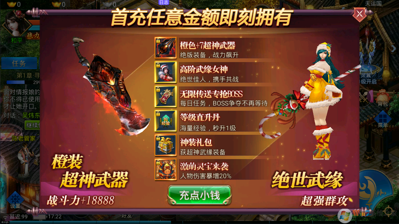 ����֮·-��ǧԪ���[��̬��]