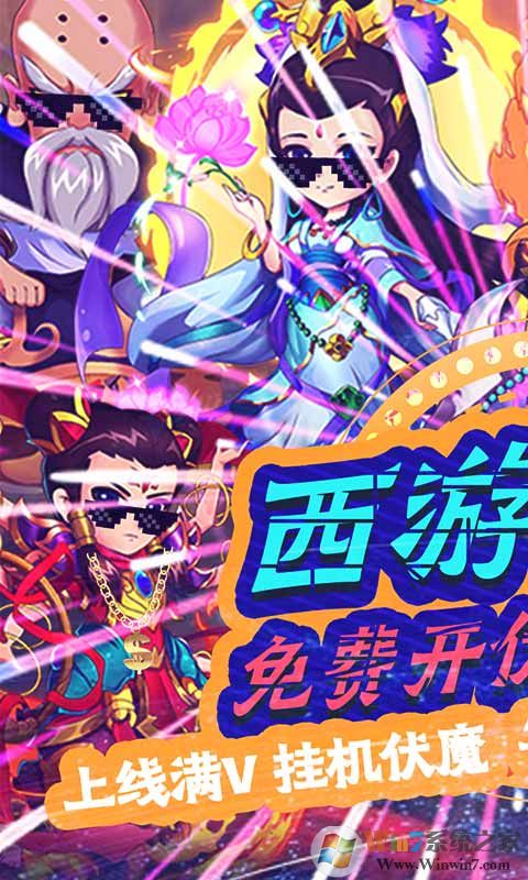 ս����������-��ħ������BT��