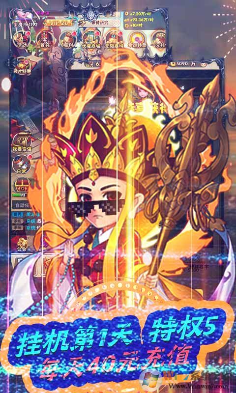 ս����������-��ħ������BT��