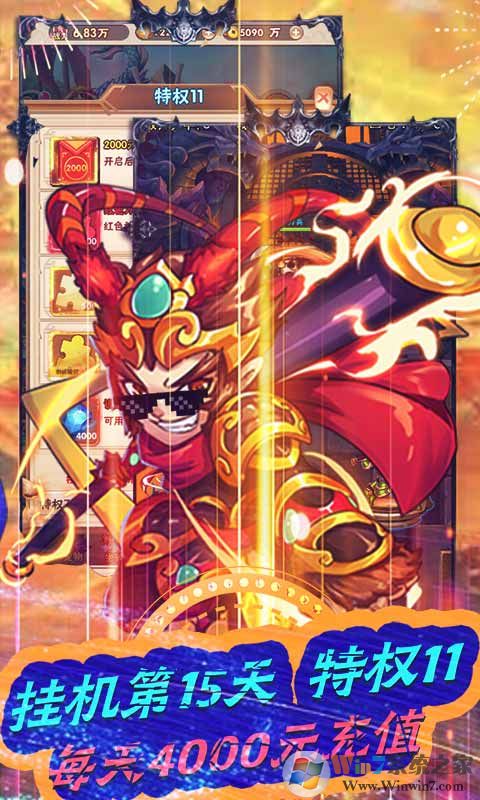 ս����������-��ħ������BT��