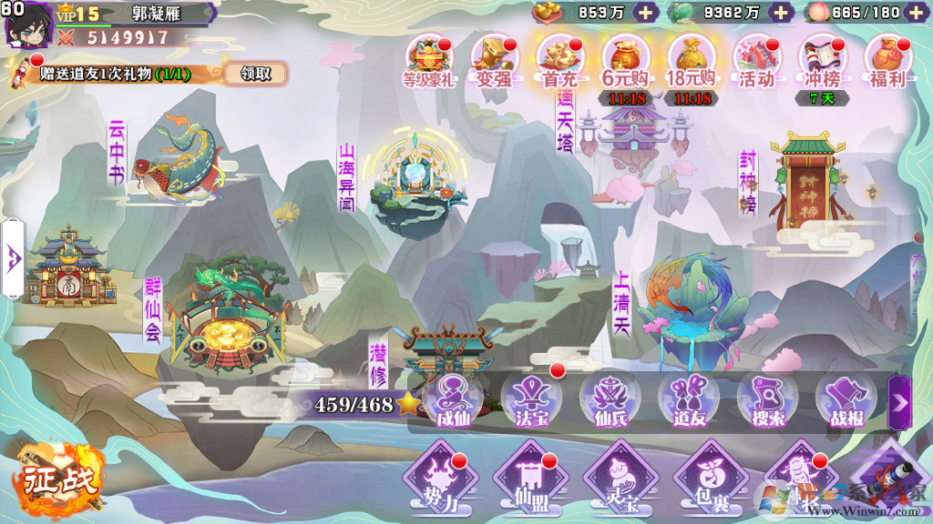 �Ž�-�����޳�1000��