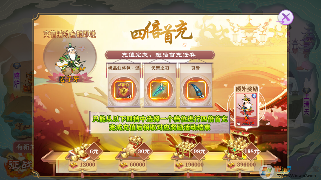 �Ž�-�����޳�1000��