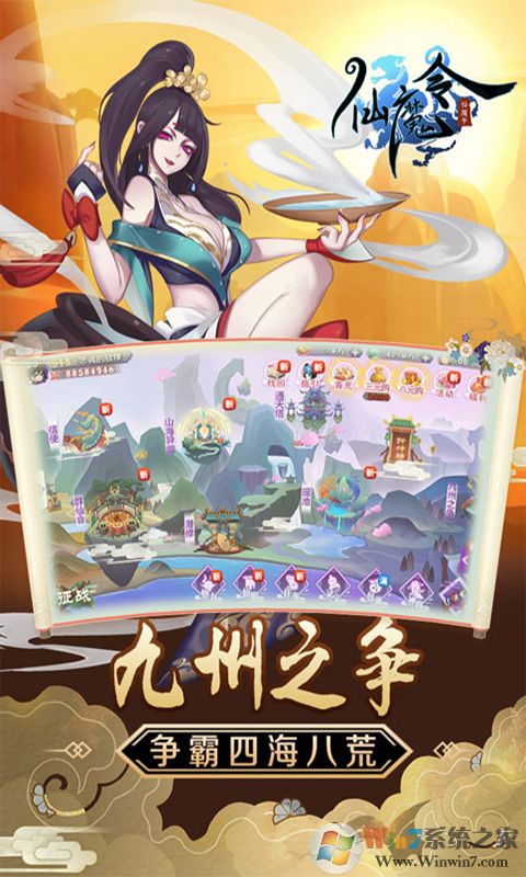 ��ħ������[��̬��]�ͳ�ֵ