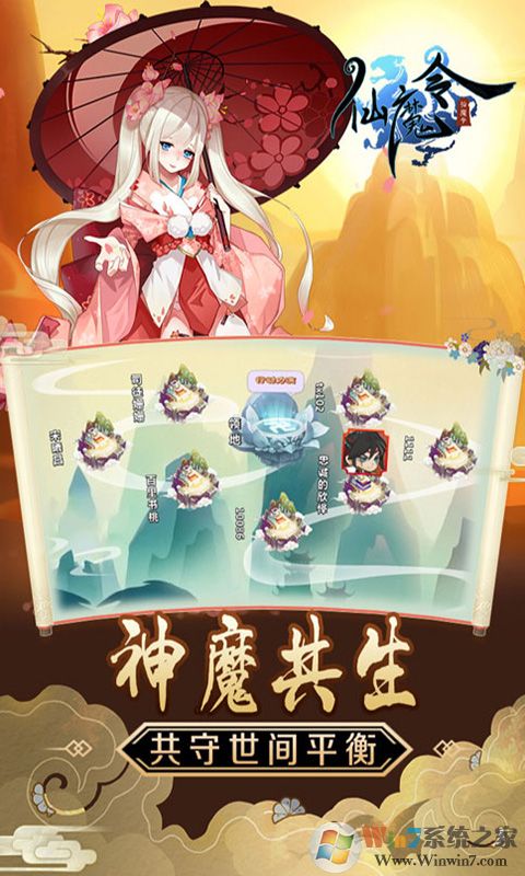 ��ħ������[��̬��]�ͳ�ֵ