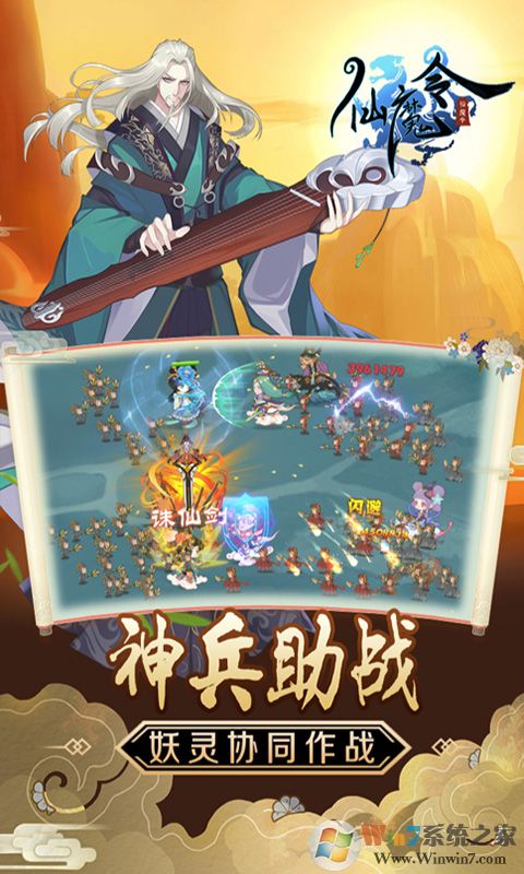 ��ħ������[��̬��]�ͳ�ֵ