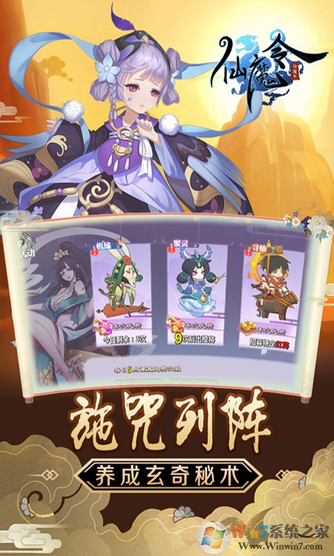 ��ħ������[��̬��]�ͳ�ֵ